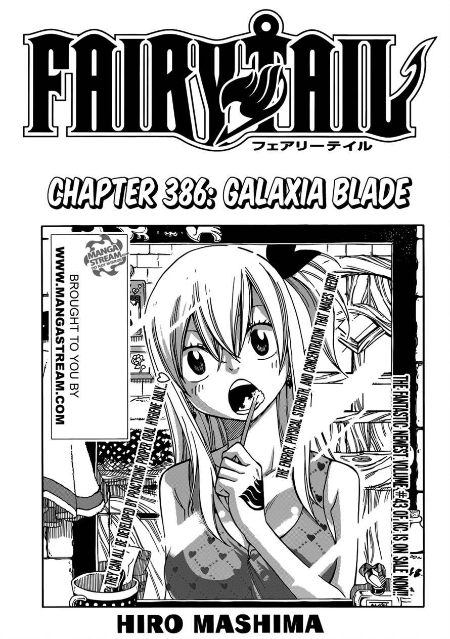 Fairy Tail Chapter 386 1